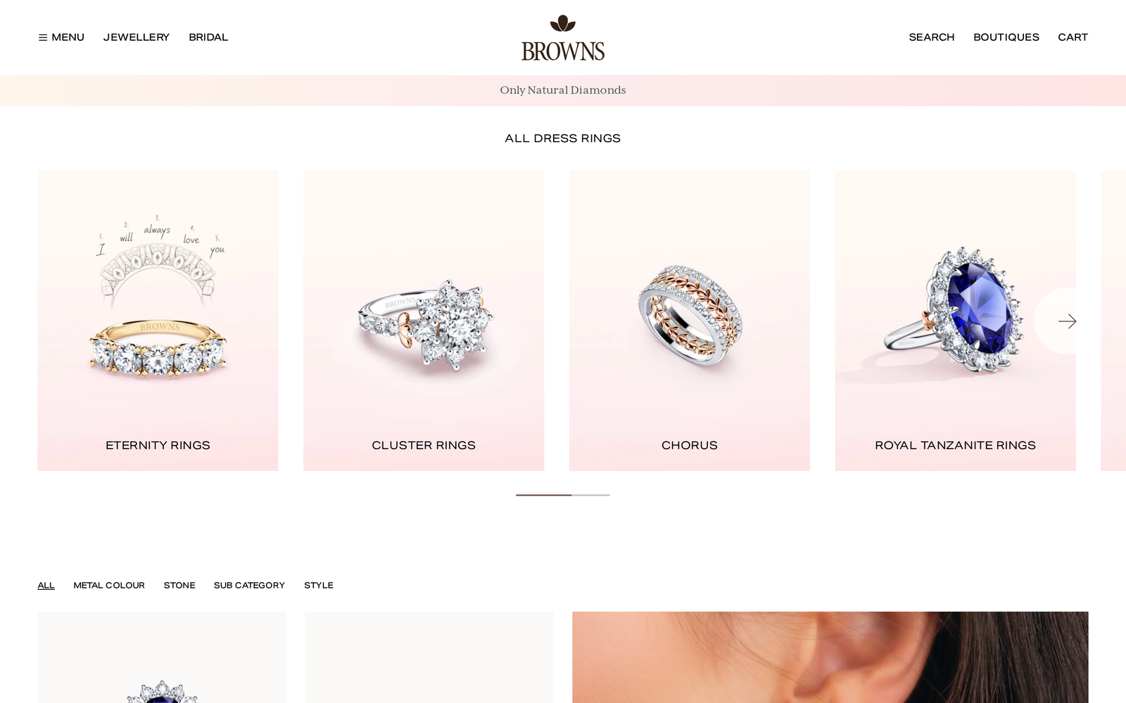Browns — jewellers, since 1970. — screen 3